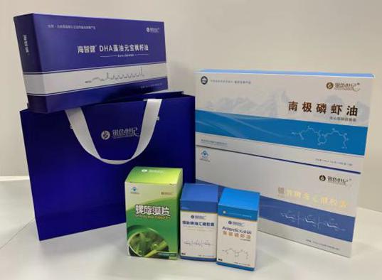 日喀则包装盒定制